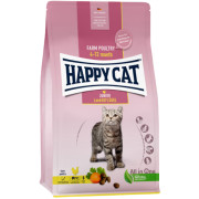 Happy Cat Junior корм сухой для котят, домашняя птица