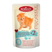Berkly-Cat фрикассе консервы для котят индейка с кусочками курицы и травами в соусе №2