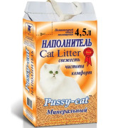 Pussy-Cat Минеральный наполнитель для кошачьего туалета