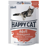 Happy Cat консервы для кошек нежные кусочки в желе говядина и печень с зеленым горошком