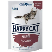 Happy Cat консервы для кошек кролик кусочками в соусе