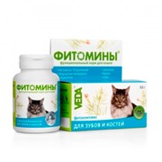 Фитомины для кошек для костей