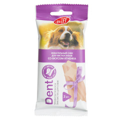TiTBiT Dent лакомство для собак средних пород Снек с ягненком, для чистки зубов