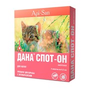 Дана Спот-Он для котят