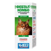 АВЗ Фебтал-Комбо, суспензия антигельминтик для кошек, 7мл
